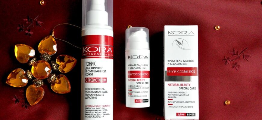 косметика kora